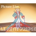 12/26「LE PETIT PRINCE」Picture Live